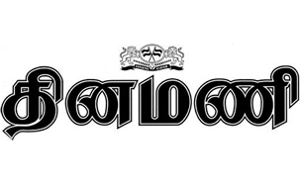 Media partner logo